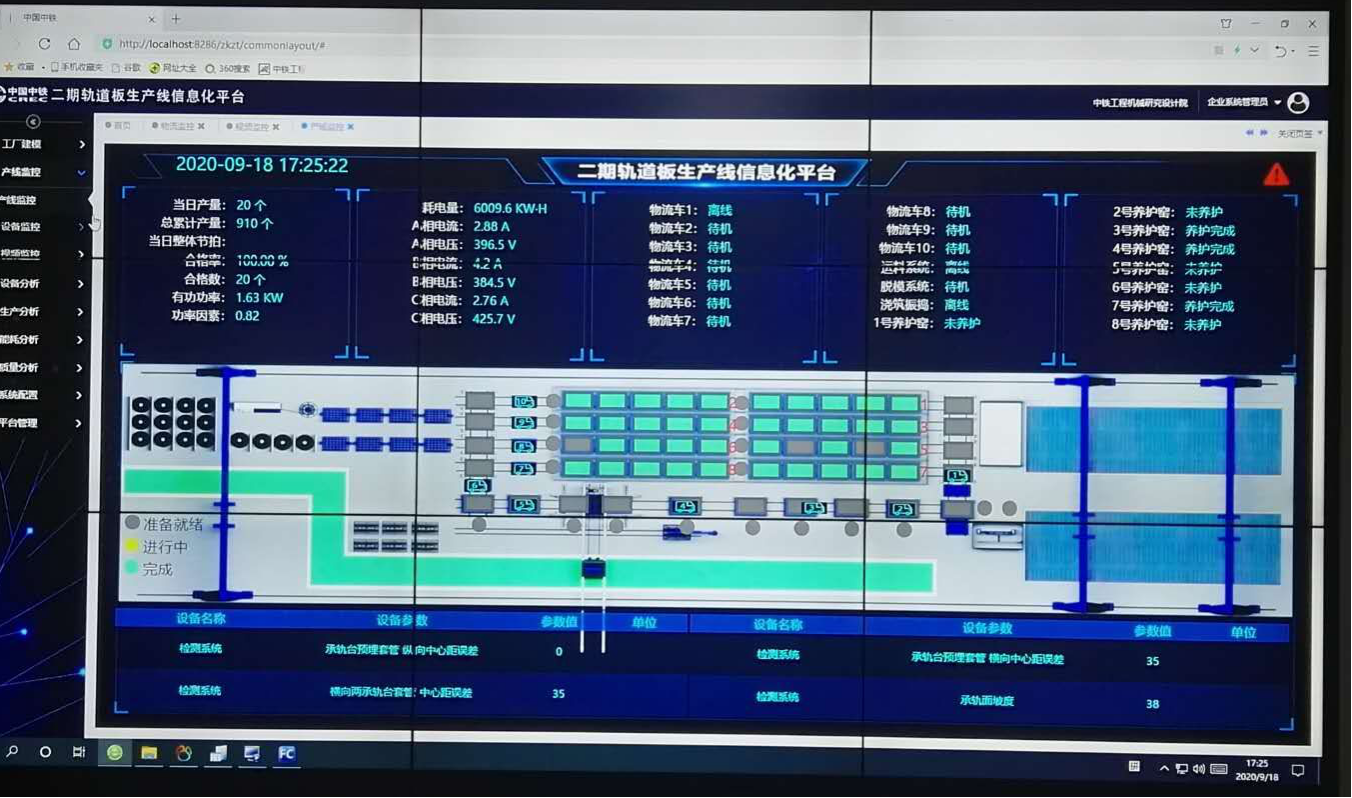 圖片44442.png 圖片44442.png