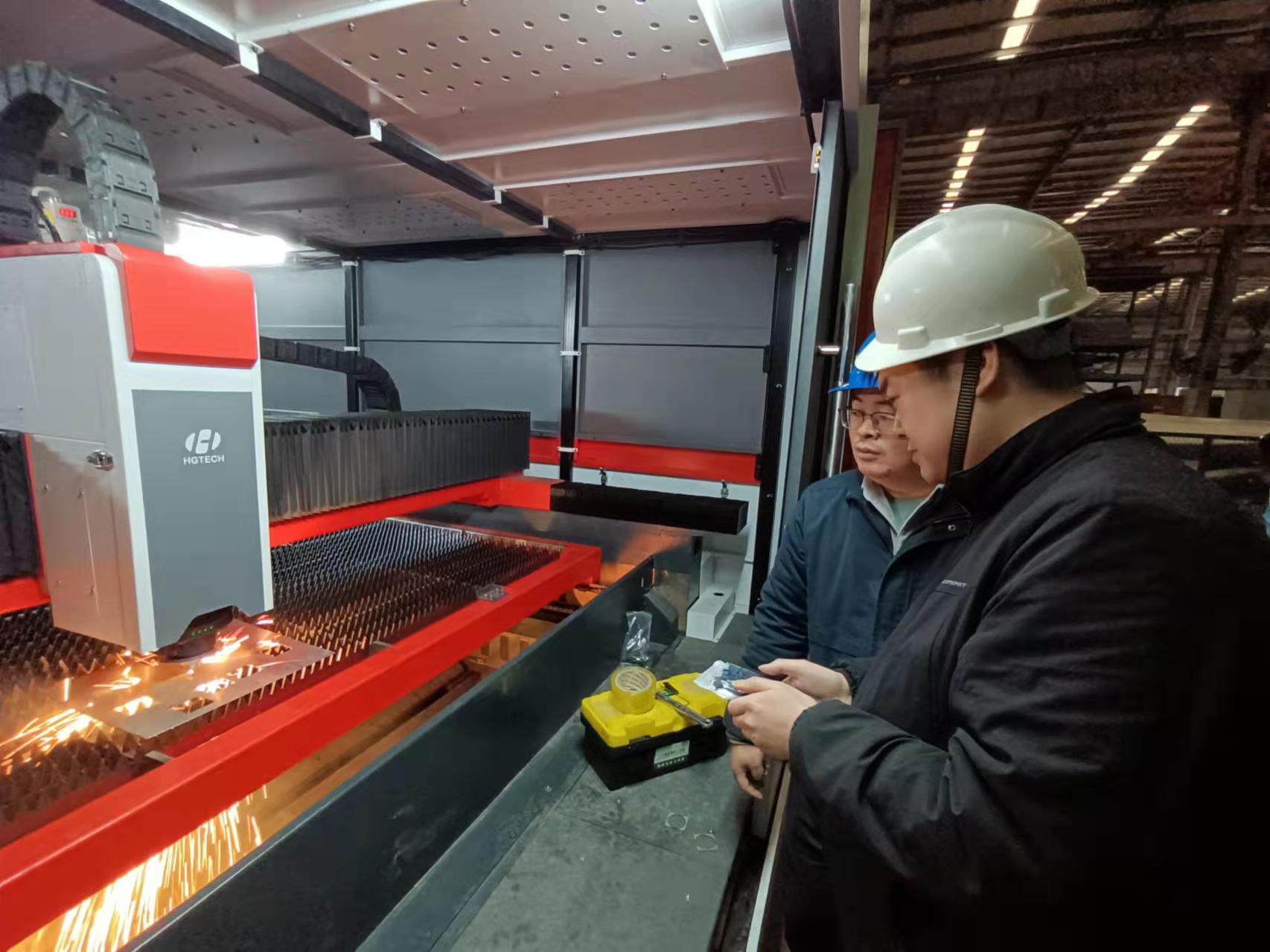 微信圖片_20220210162630.jpg 微信圖片_20220210162630.jpg