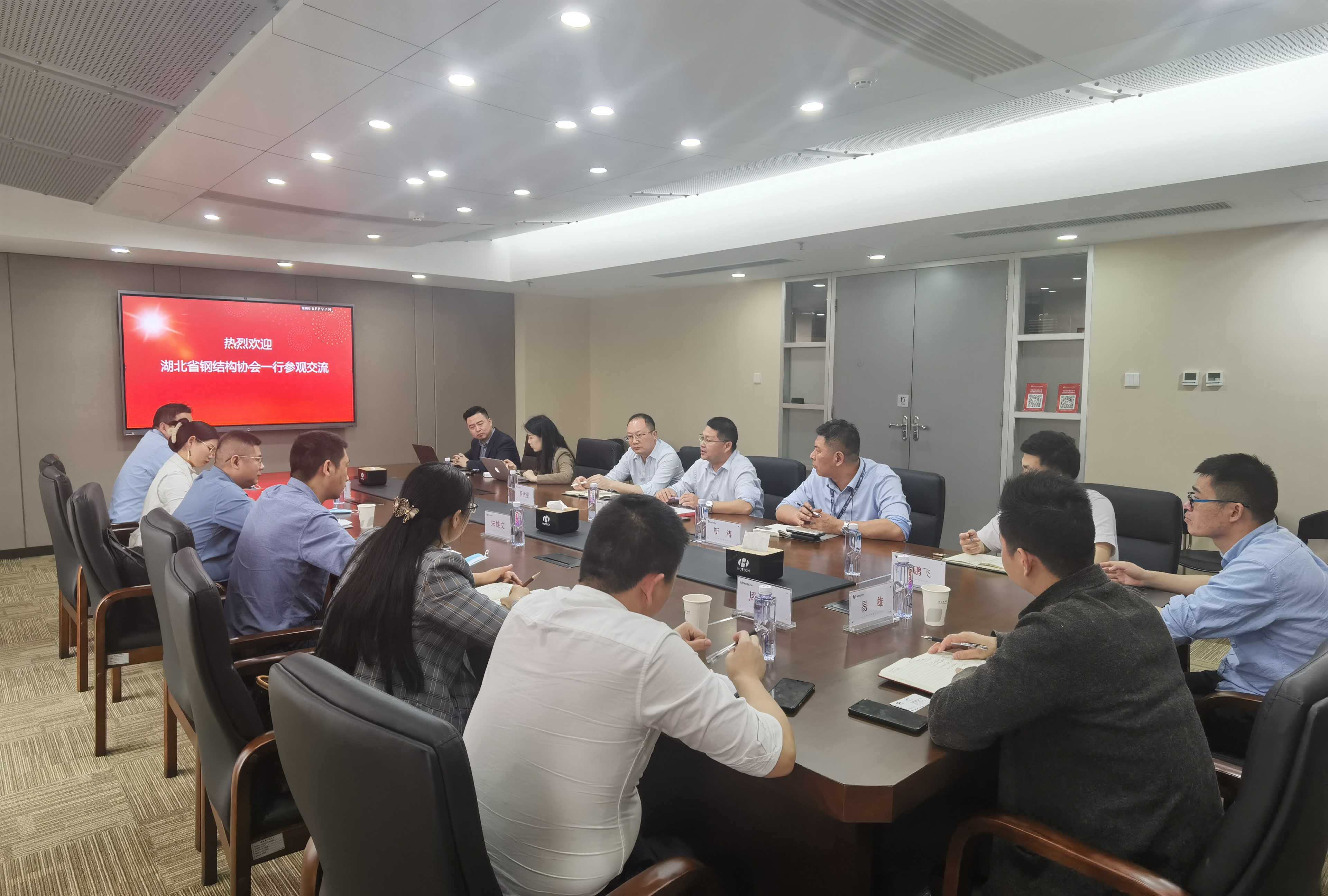 微信圖片_20220318151240.jpg 微信圖片_20220318151240.jpg