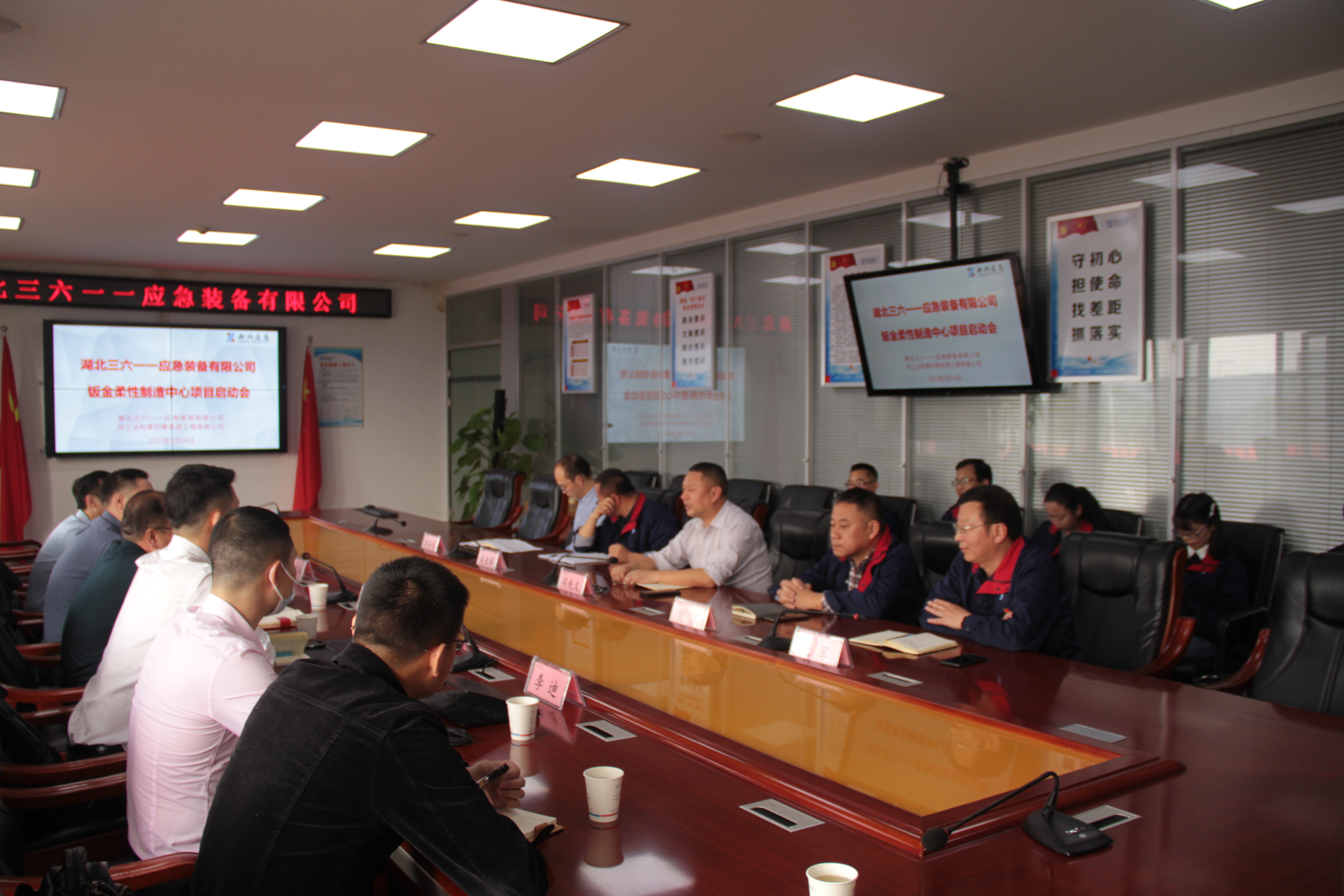 微信圖片_20220314175918.jpg 微信圖片_20220314175918.jpg