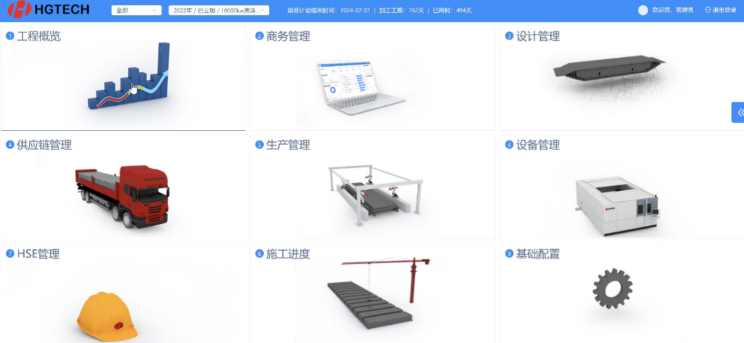 640 (3).png 640 (3).png