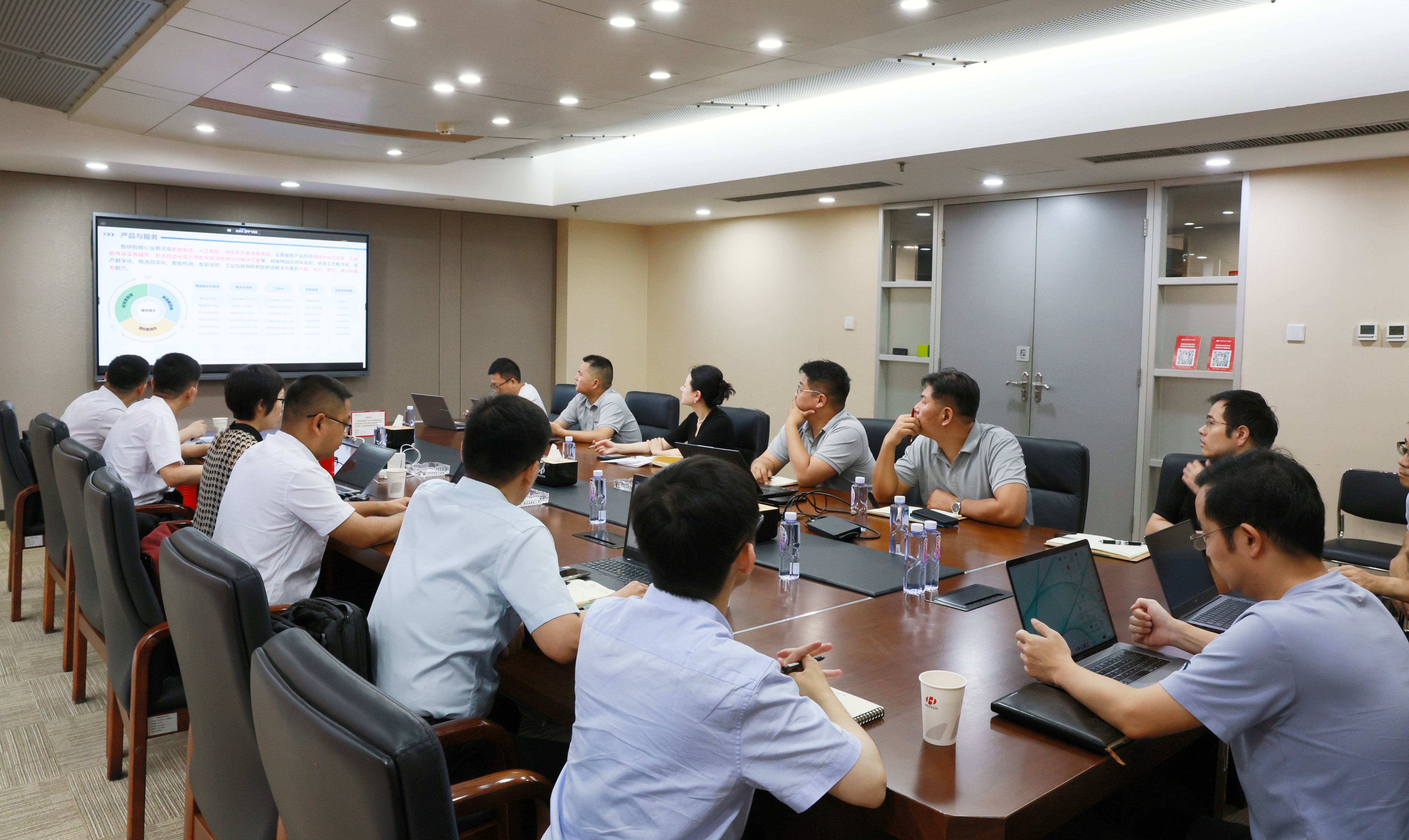 微信圖片_20240731172120_副本.jpg 微信圖片_20240731172120_副本.jpg