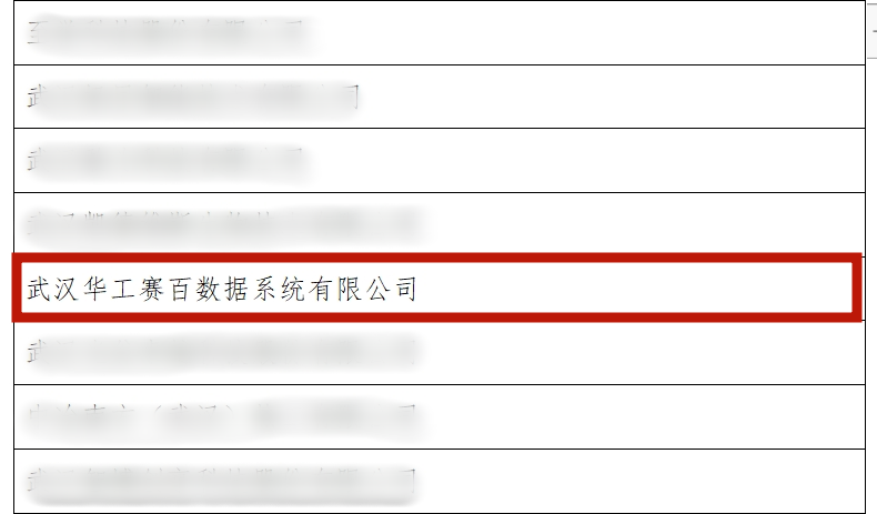 微信截圖_20250514105203_副本.png 微信截圖_20250514105203_副本.png