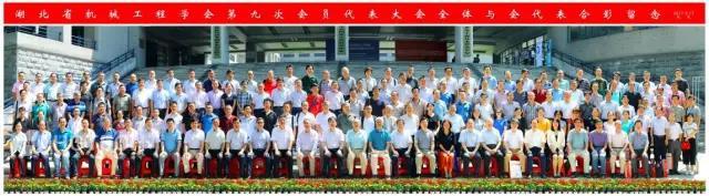 微信圖片_20170925152217.jpg 微信圖片_20170925152217.jpg