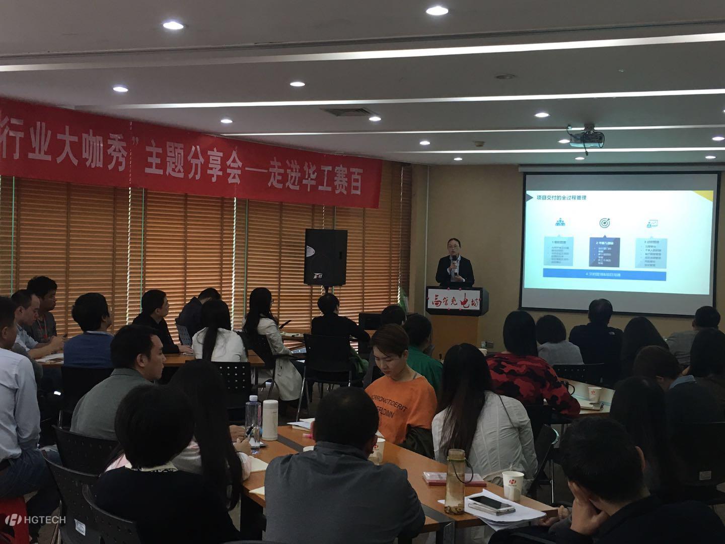 圖片2.png 圖片2.png