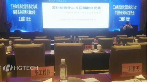 QQ圖片20170605112822.png QQ圖片20170605112822.png