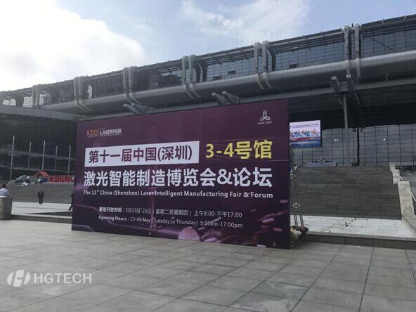 QQ圖片20170531102131.jpg QQ圖片20170531102131.jpg