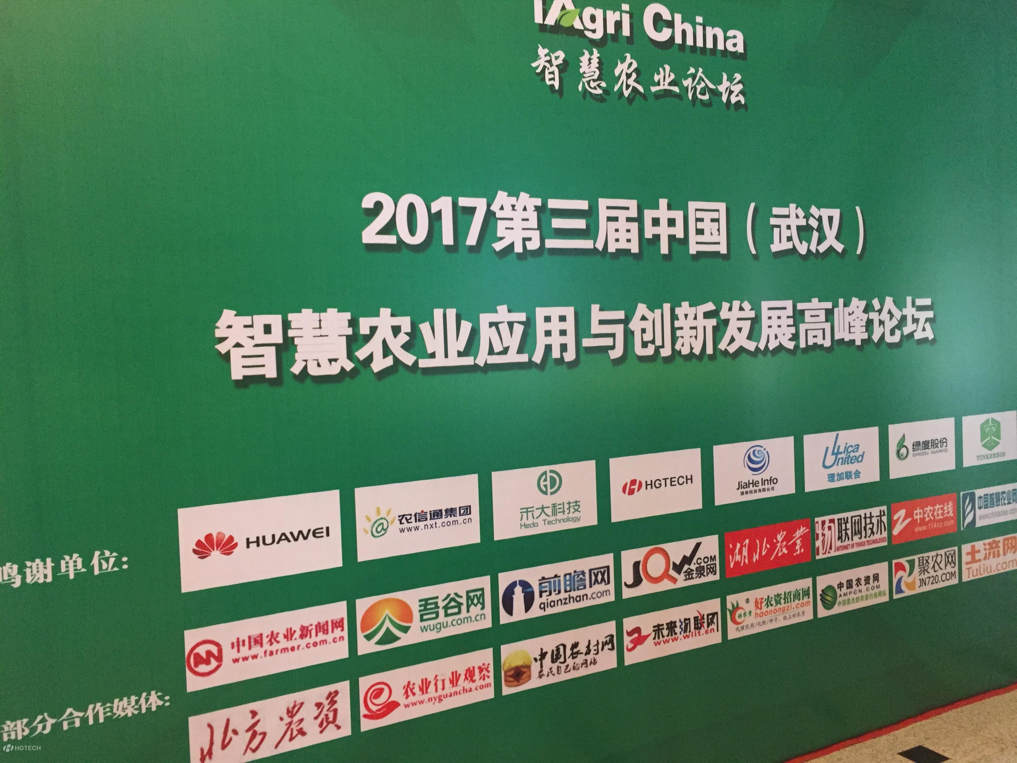 微信圖片_20170531161906.jpg 微信圖片_20170531161906.jpg