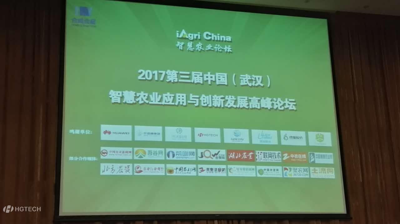 微信圖片_20170531161855.jpg 微信圖片_20170531161855.jpg