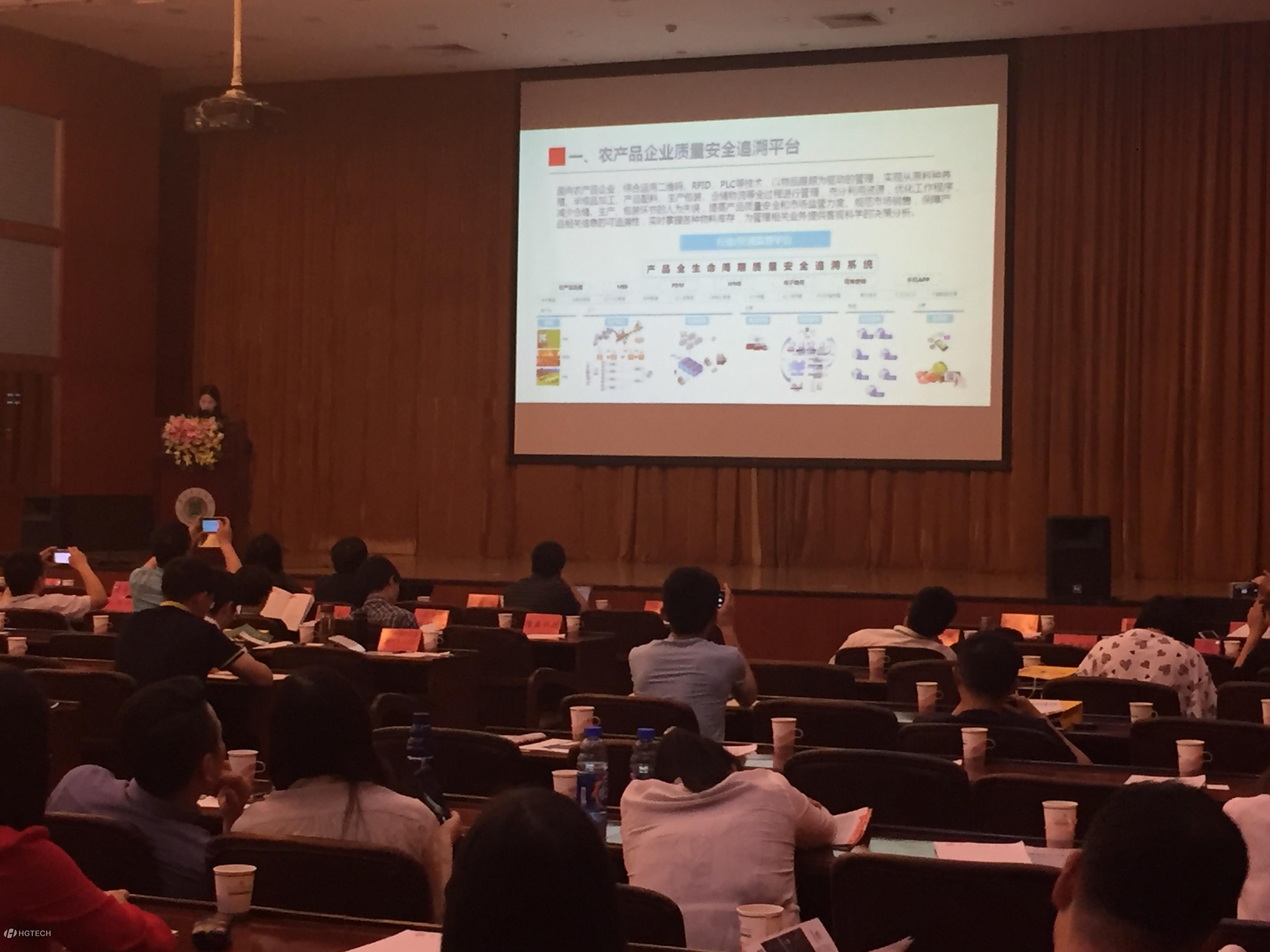 微信圖片_20170531161922.jpg 微信圖片_20170531161922.jpg