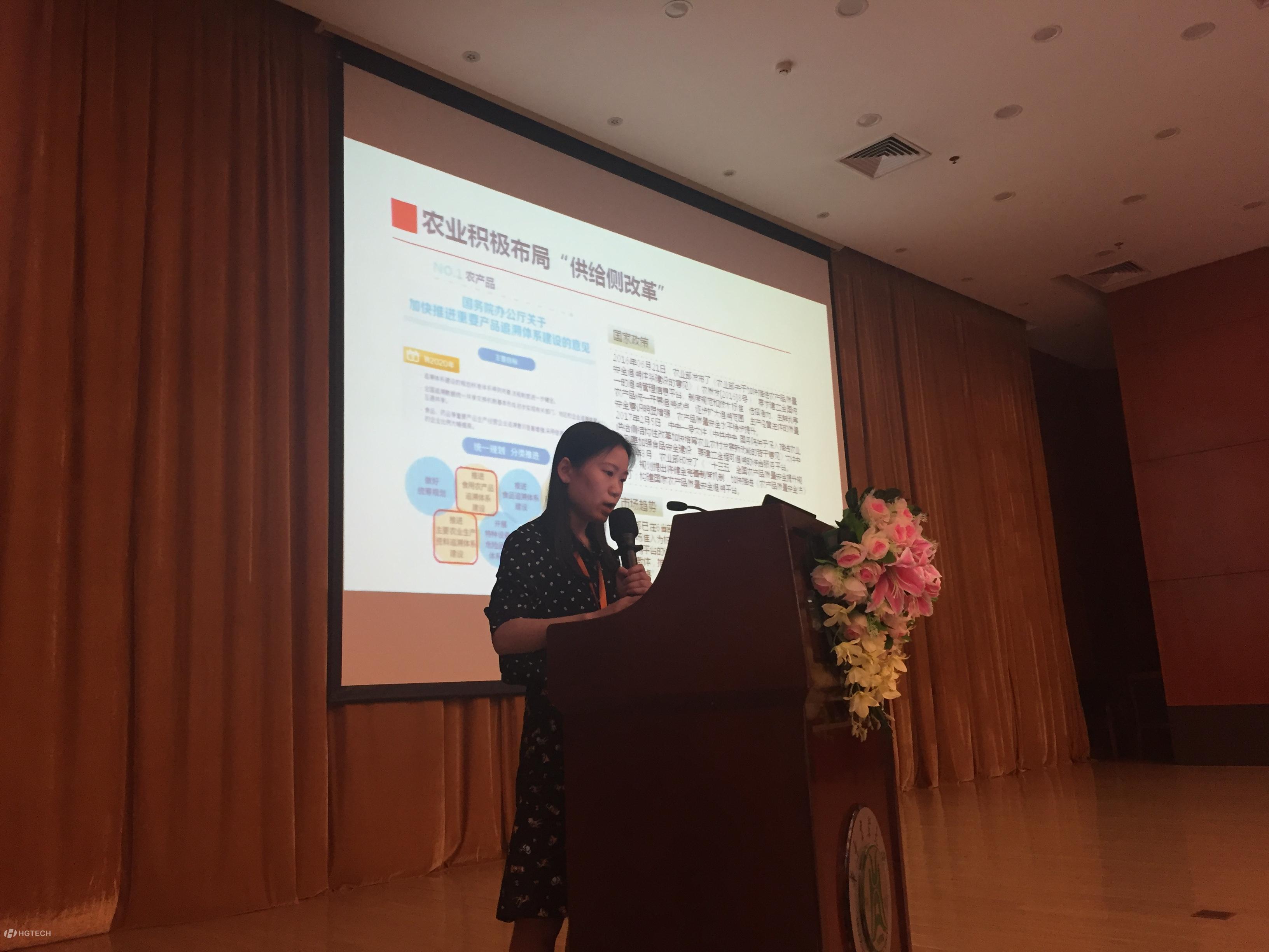 微信圖片_20170531161916.jpg 微信圖片_20170531161916.jpg