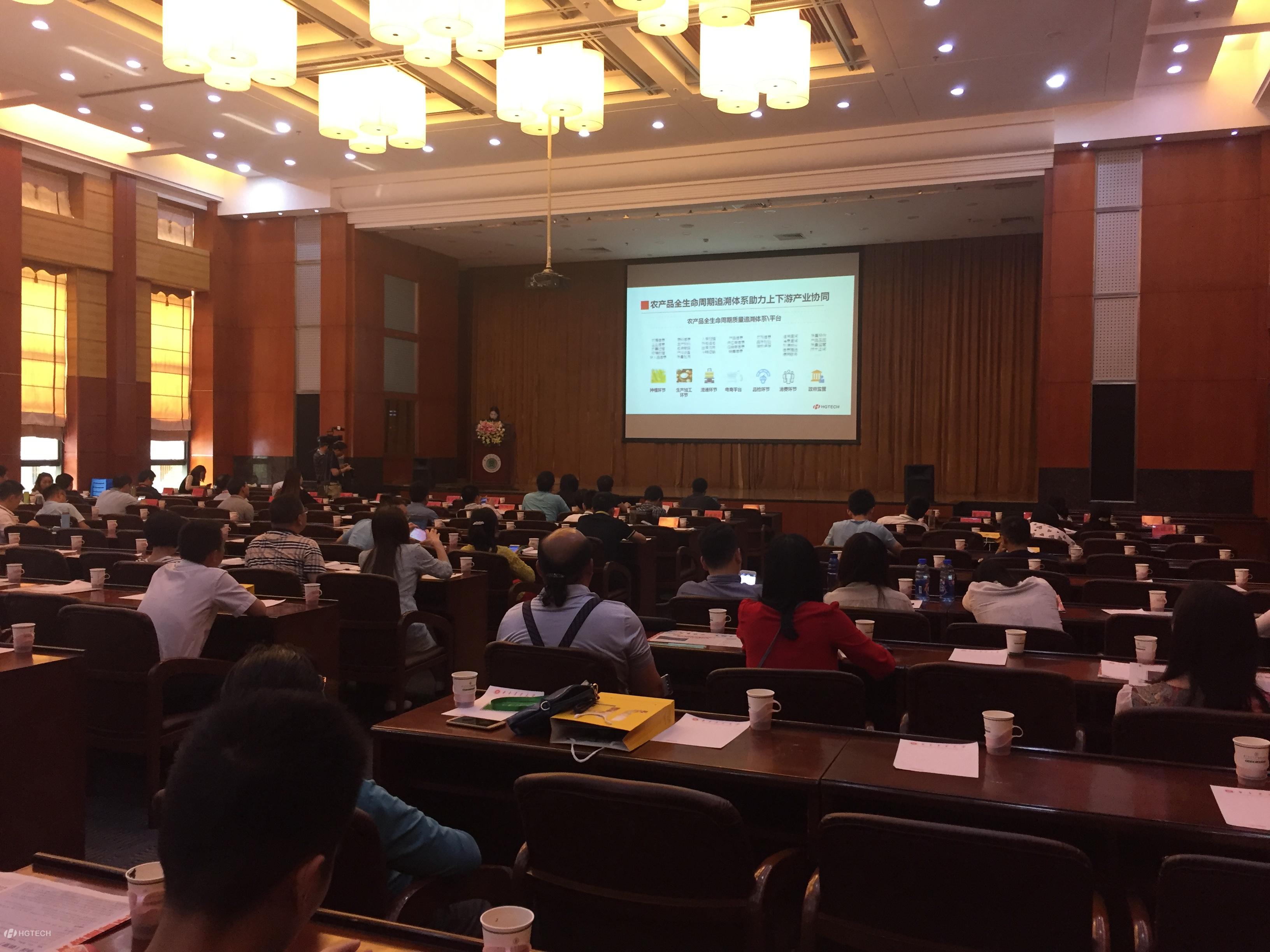 微信圖片_20170531161919.jpg 微信圖片_20170531161919.jpg