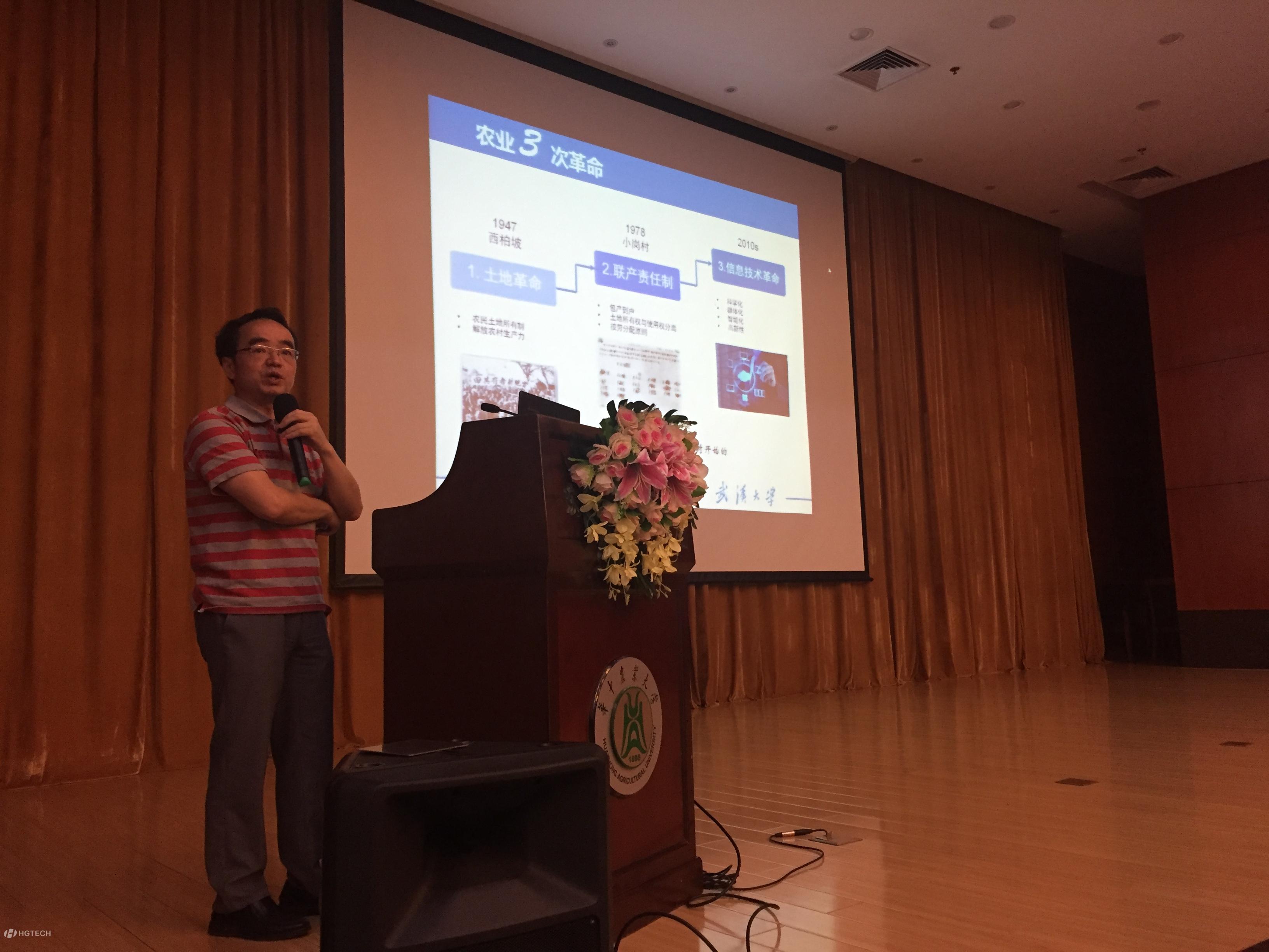 微信圖片_20170531161852.jpg 微信圖片_20170531161852.jpg