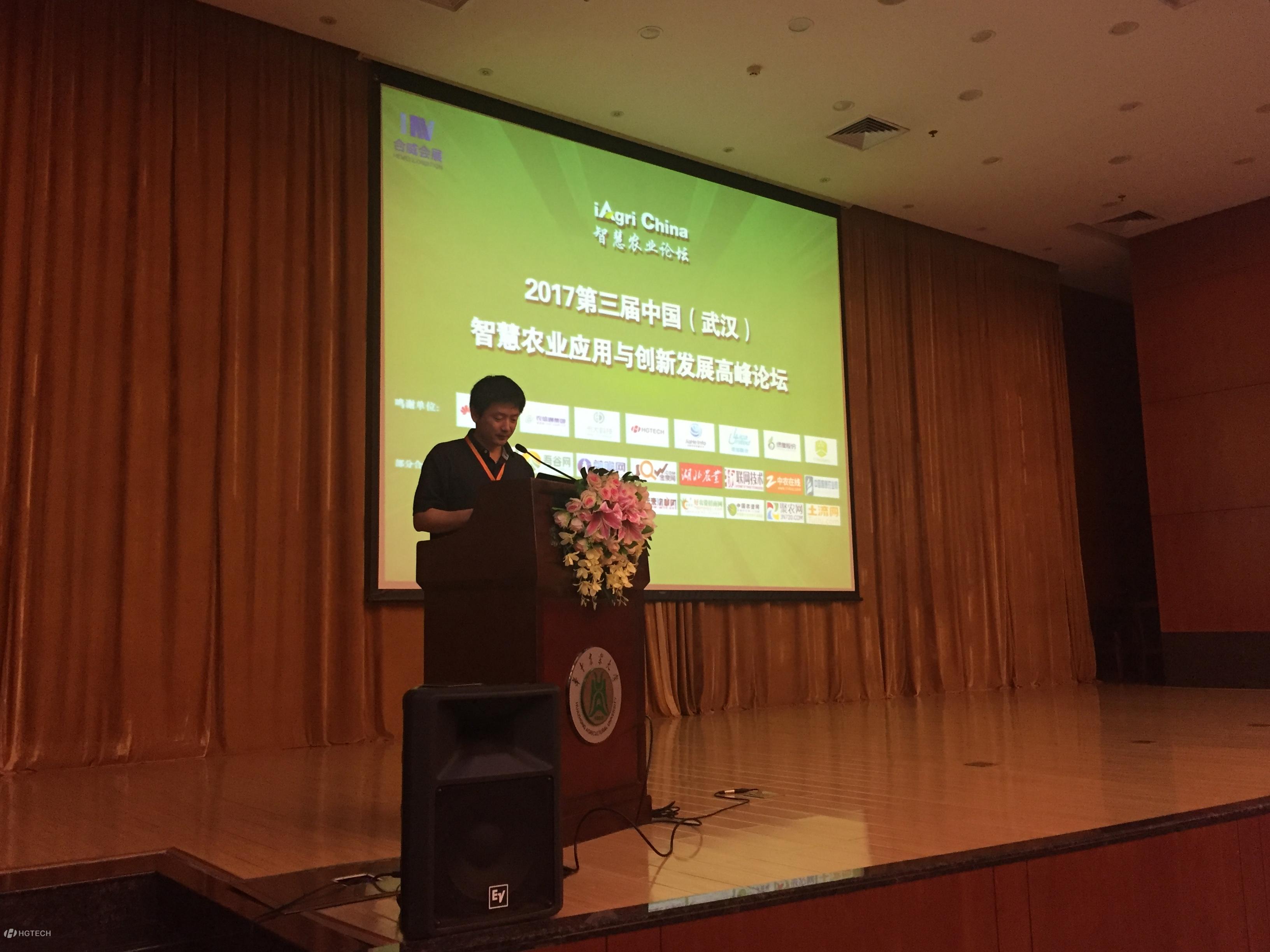 微信圖片_20170531161850.jpg 微信圖片_20170531161850.jpg