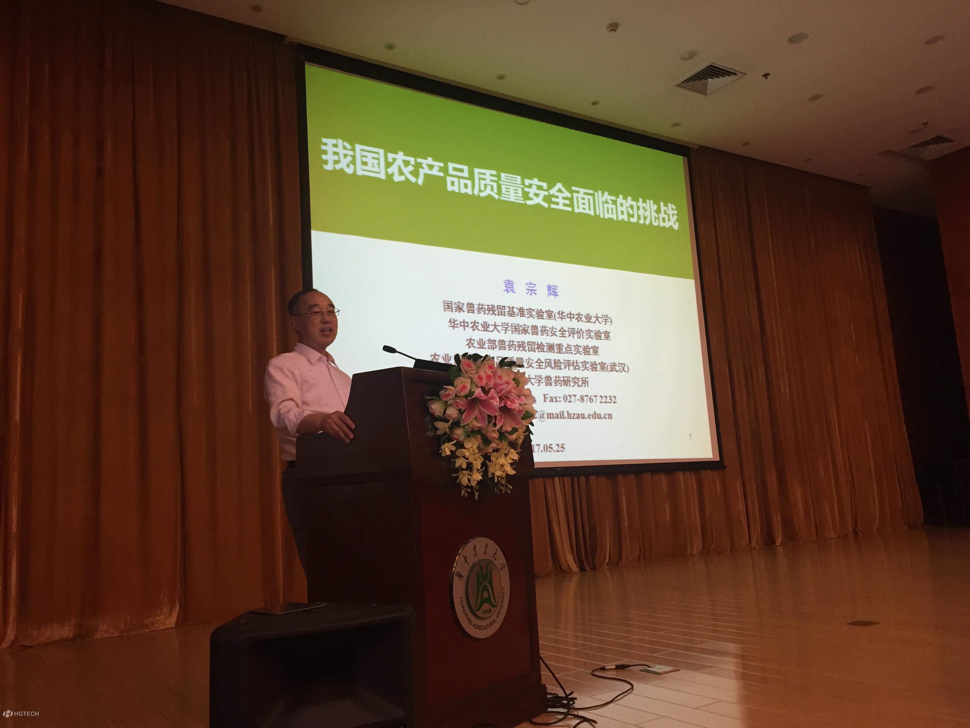 微信圖片_20170531161908.jpg 微信圖片_20170531161908.jpg