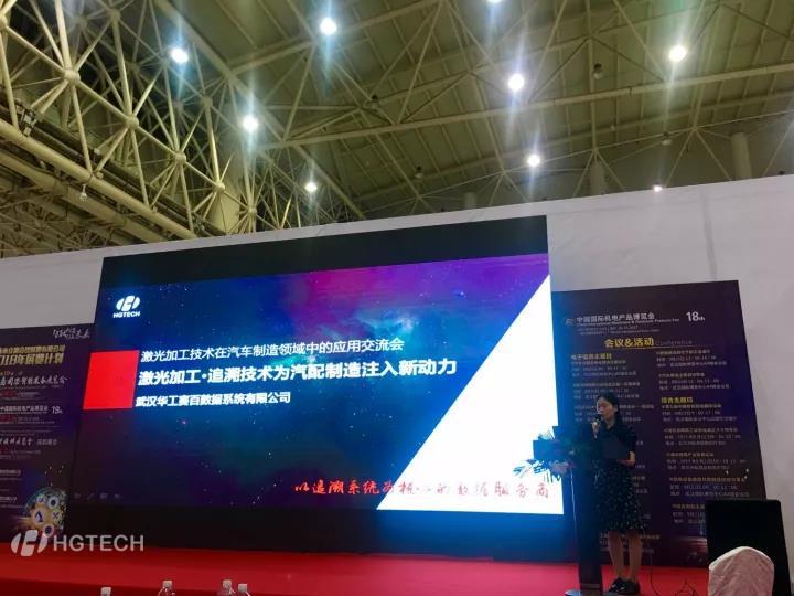 微信圖片_20170925151054.jpg 微信圖片_20170925151054.jpg